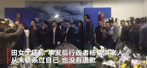 法庭大爆料完整视频,揭秘案件背后惊人真相  第3张