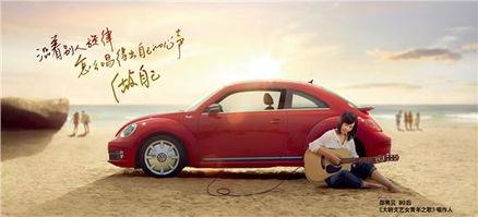 沈旭爆料甲壳虫视频大全,甲壳虫视频大全背后的精彩瞬间 第2张 沈旭爆料甲壳虫视频大全,甲壳虫视频大全背后的精彩瞬间 第2张