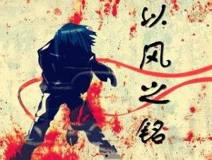 吃瓜穿越小说免费阅读,解锁古代宫廷秘闻 第2张 吃瓜穿越小说免费阅读,解锁古代宫廷秘闻 第2张