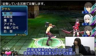 觉醒骑士爆料视频下载,下载背后的秘密与启示 第1张 觉醒骑士爆料视频下载,下载背后的秘密与启示 第1张