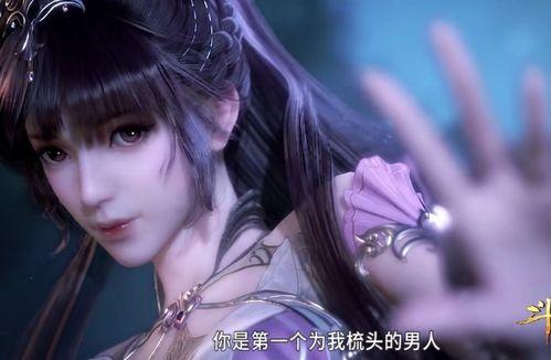 小舞新模背影爆料视频,神秘气质引网友热议