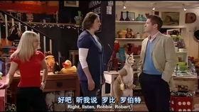 米兰达第一季在线观看,揭开神秘面纱的都市奇遇 第3张 米兰达第一季在线观看,揭开神秘面纱的都市奇遇 第3张