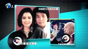 娱乐大爆料诚毅视频,诚毅视频揭秘幕后故事 第1张 娱乐大爆料诚毅视频,诚毅视频揭秘幕后故事 第1张