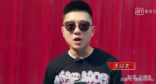 马俊爆料小胖视频播放在线观看 第2张 马俊爆料小胖视频播放在线观看 第2张