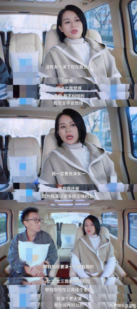 娱乐圈爆料港台,港台明星幕后故事大曝光 第3张 娱乐圈爆料港台,港台明星幕后故事大曝光 第3张